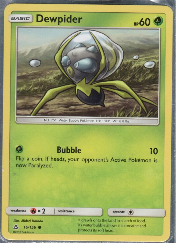 Dewpider (SMUPR-ENG-16)