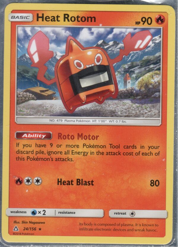 Heat Rotom (SMUPR-ENG-24)