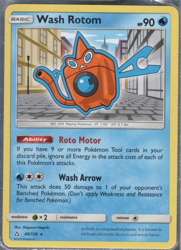 Wash Rotom (SMUPR-ENG-40)