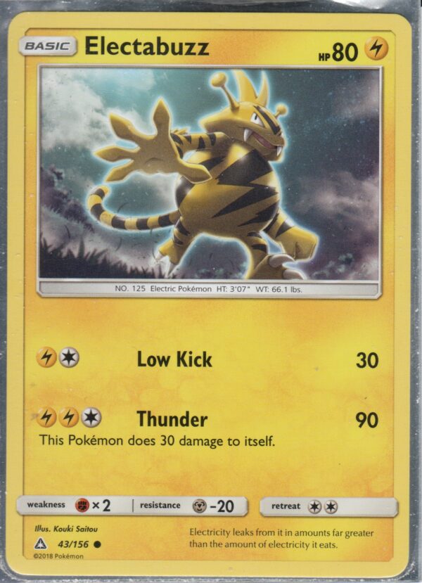 Electabuzz (SMUPR-ENG-43)