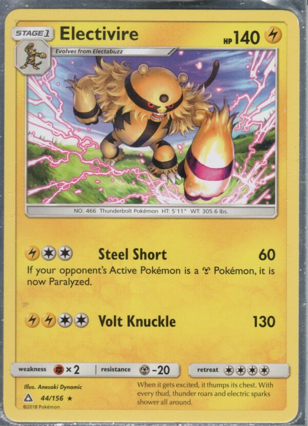 Electivire (SMUPR-ENG-44)