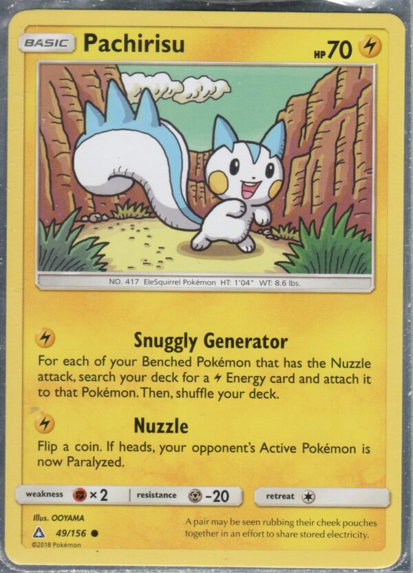 Pachirisu (SMUPR-ENG-49)
