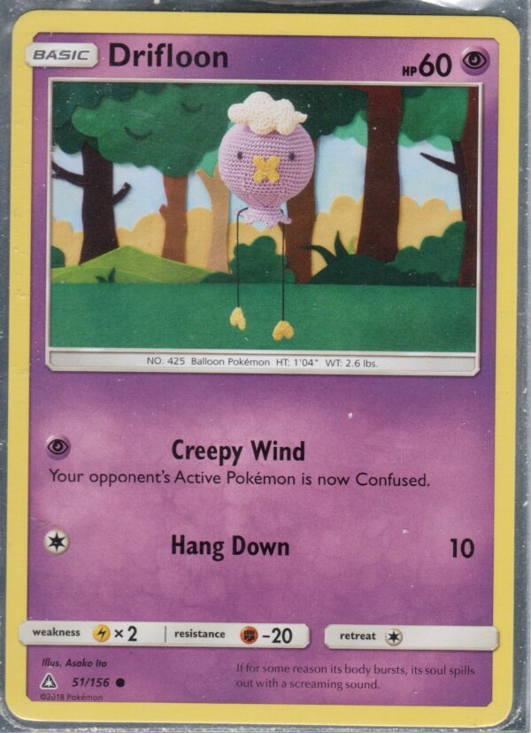 Drifloon (SMUPR-ENG-51)