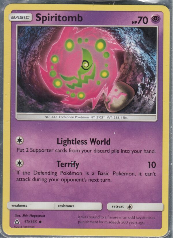 Spiritomb (SMUPR-ENG-53)