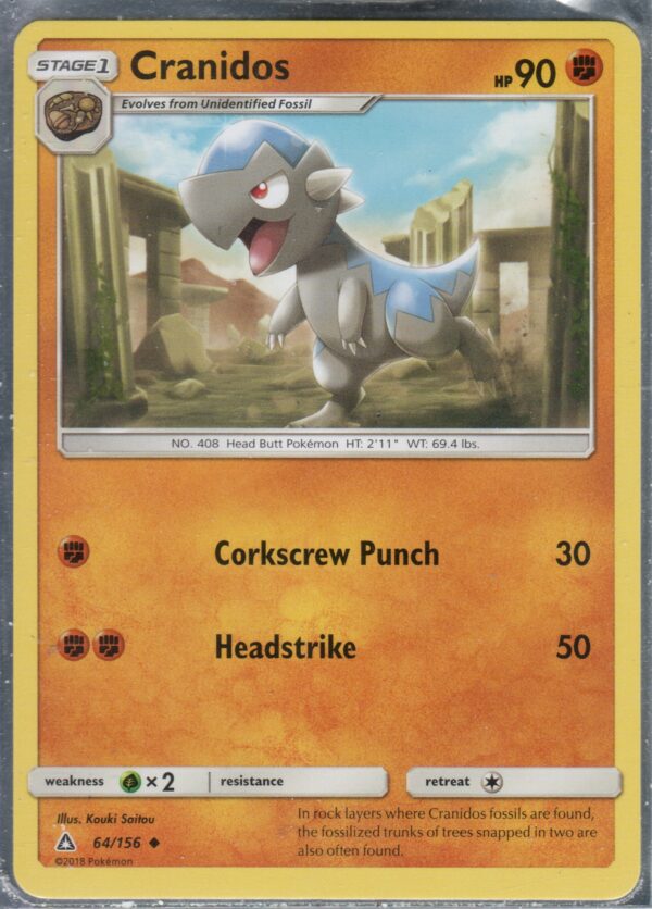 Cranidos (SMUPR-ENG-64)