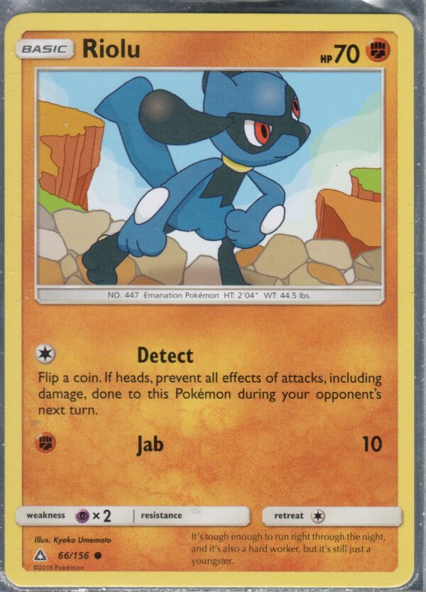 Riolu (SMUPR-ENG-66)