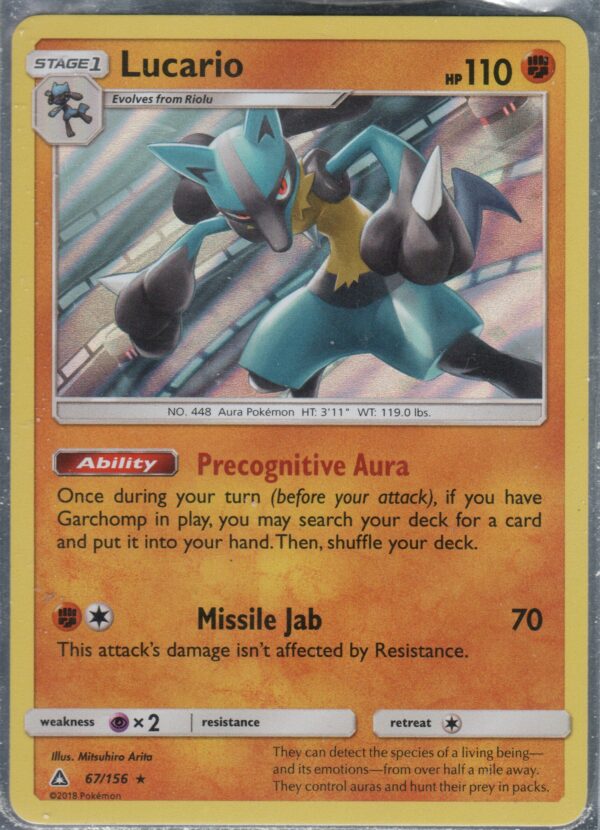 Lucario (SMUPR-ENG-67)