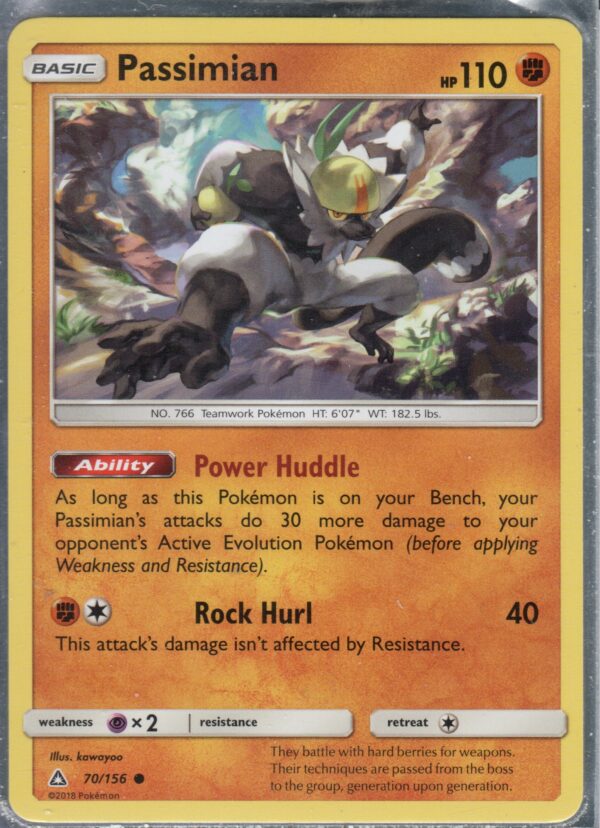 Passimian (SMUPR-ENG-70)