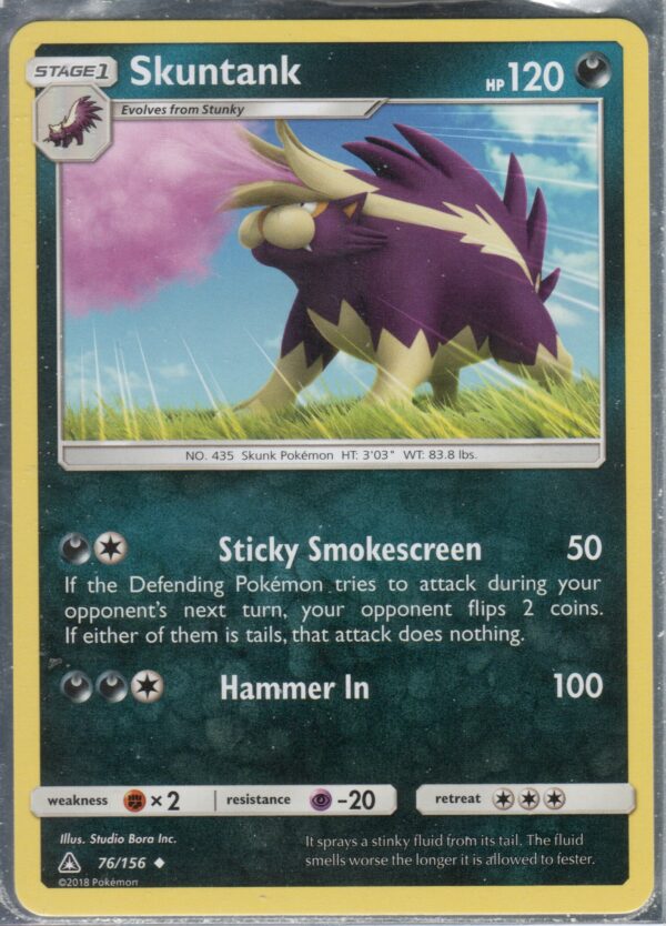 Skuntank (SMUPR-ENG-76)