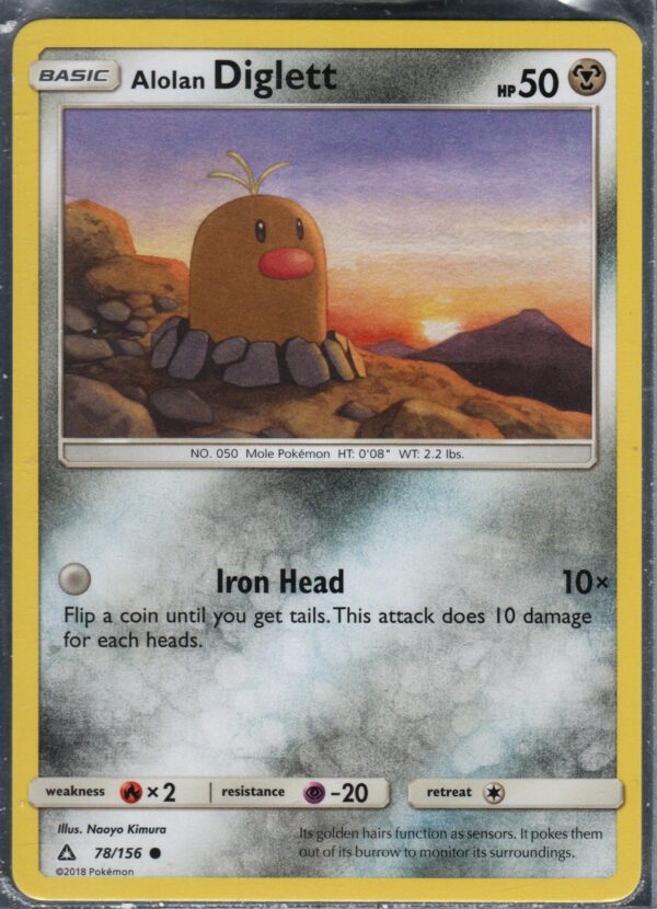 Alolan Diglett (SMUPR-ENG-78)