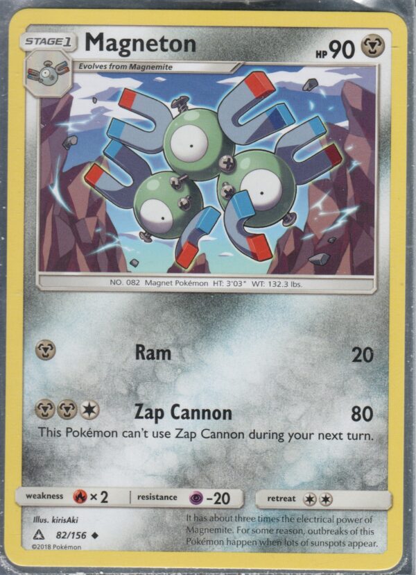 Magneton (SMUPR-ENG-82)