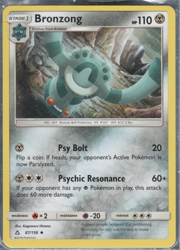 Bronzong (SMUPR-ENG-87)