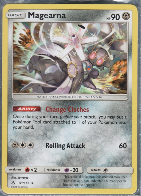 Magearna (SMUPR-ENG-91)