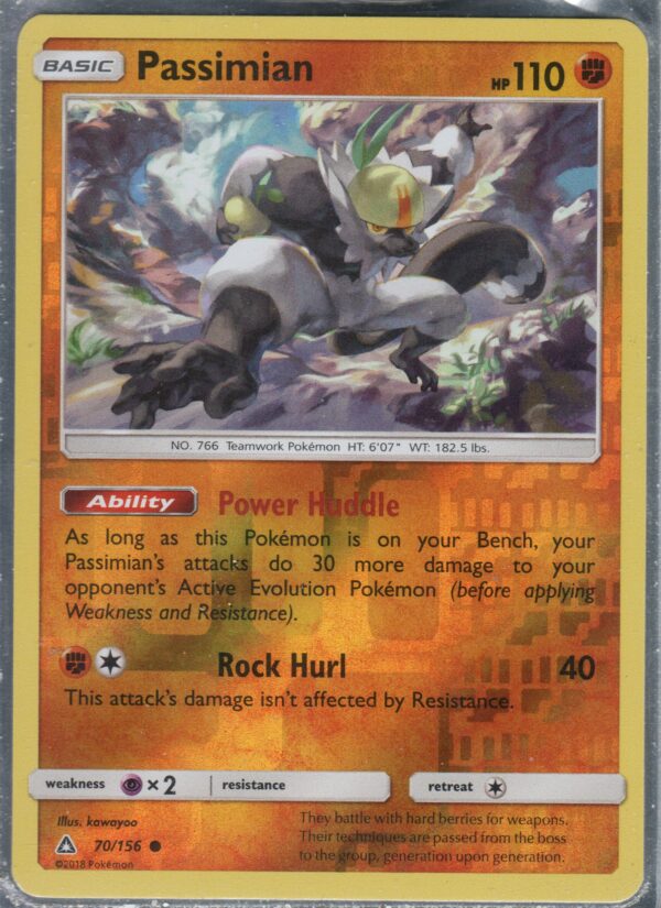 Passimian Reverse Holo (SMUPR-ENG-REV-70)