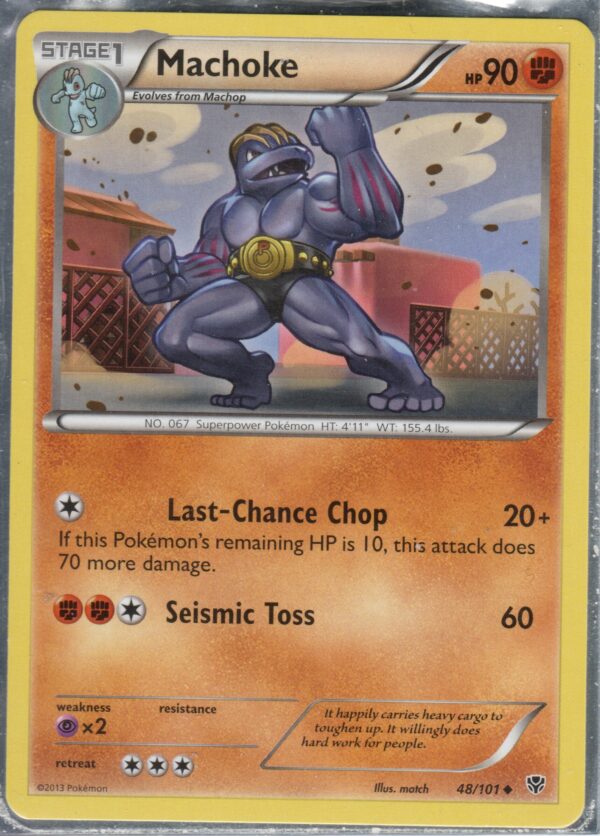Machoke (BWPLB-ENG-48)