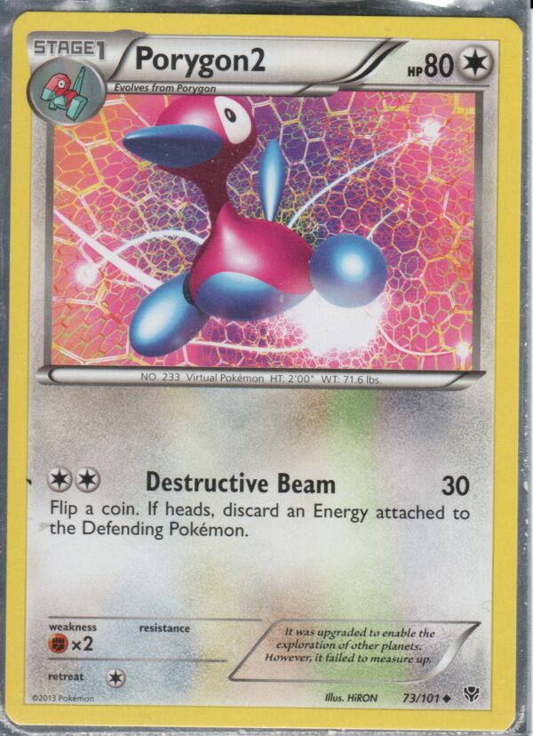 Porygon2 (BWPLB-ENG-72)