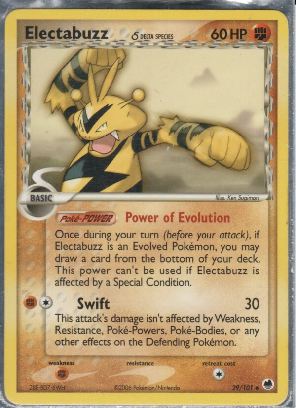 Electabuzz (EXDF-ENG-29)