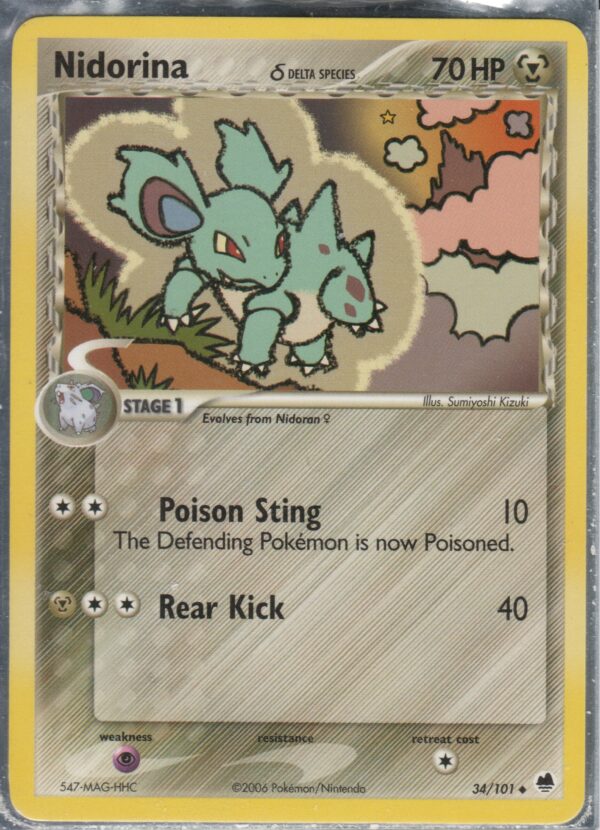 Nidorina (EXDF-ENG-34)
