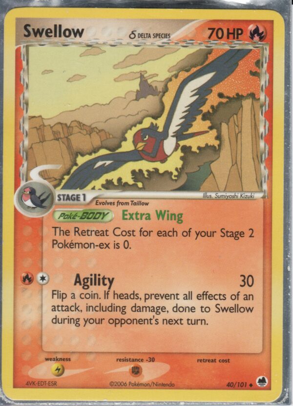 Swellow (EXDF-ENG-40)