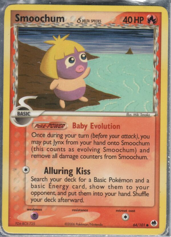 Smoochum (EXDF-ENG-64)