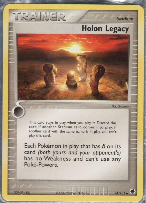 Holon Legacy (EXDF-ENG-74)