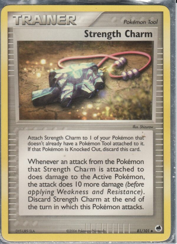 Strength Charm (EXDF-ENG-81)
