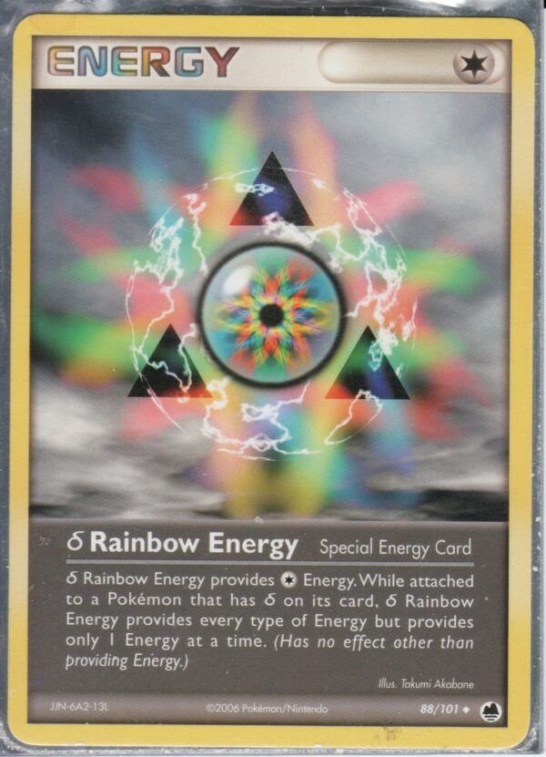 δ Rainbow Energy (EXDF-ENG-88)